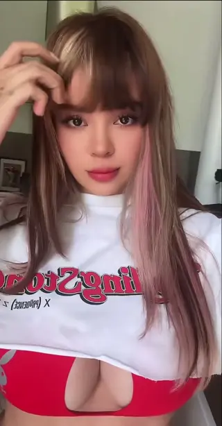 danyancatgaming leaked video, frame 2