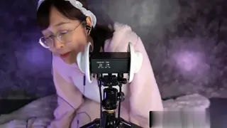 deerlong leaked video, frame 1