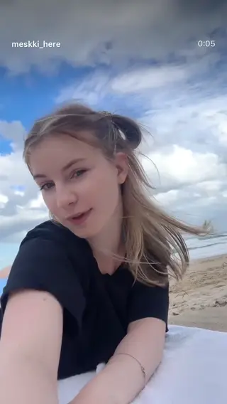 devdaria leaked video, frame 1