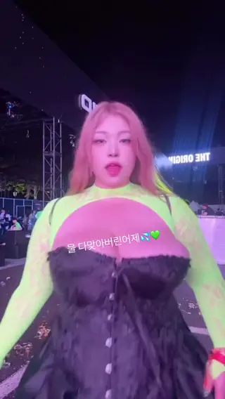dirungzi leaked video preview