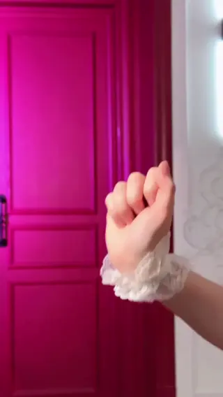 disharmonica leaked video, frame 3