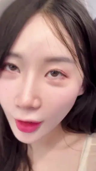 ditesuna leaked video preview