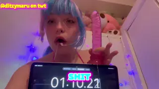 ditzg0re leaked video, frame 3
