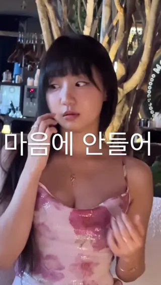 djhenney leaked video, frame 1