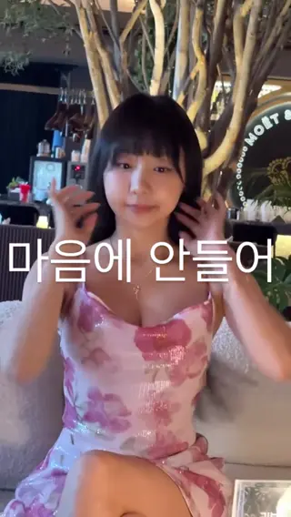 djhenney leaked video, frame 2