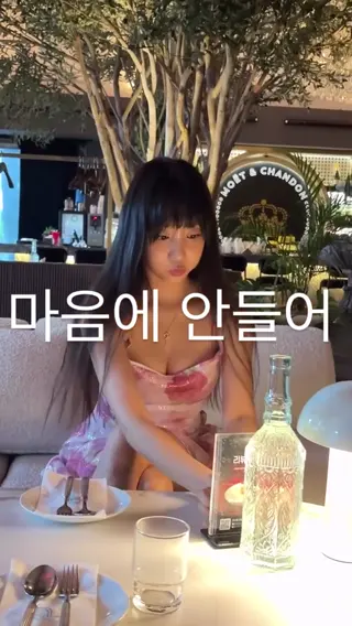 djhenney leaked video, frame 3