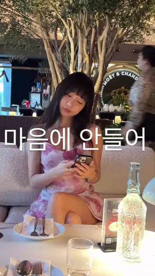 djhenney leaked video, frame 6