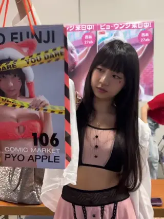 djhenney leaked video preview
