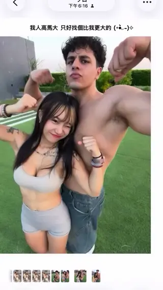dlli0_ leaked video preview