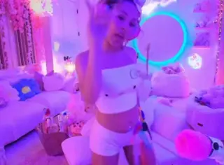 dojacat leaked video, frame 1
