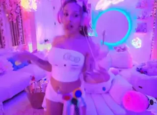 dojacat leaked video, frame 3
