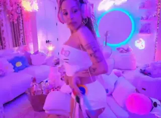 dojacat leaked video, frame 4