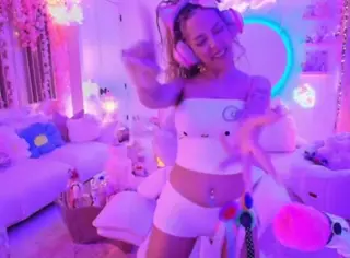 dojacat leaked video, frame 6