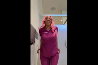 drekadrains leaked video, frame 2