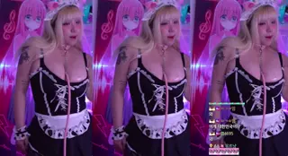 e_chi_h leaked video, frame 3