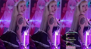 e_chi_h leaked video, frame 5