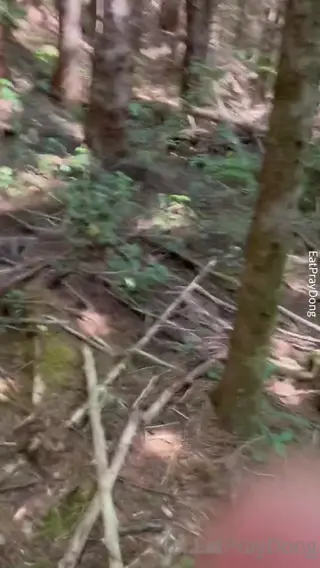 eatpraydong leaked video, frame 1