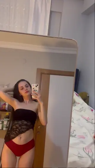 ecemsweet leaked video, frame 1