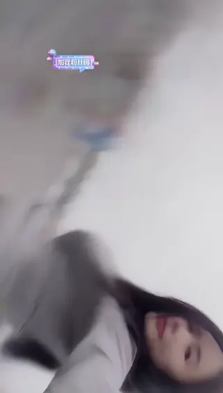 echoyueofficial leaked video, frame 3