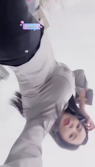 echoyueofficial leaked video, frame 6