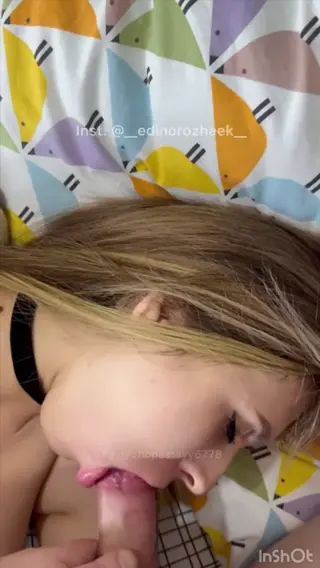 edinorozheek leaked video, frame 3