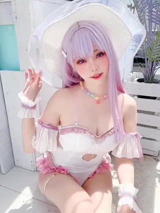 eeelyeee leaked video, frame 5