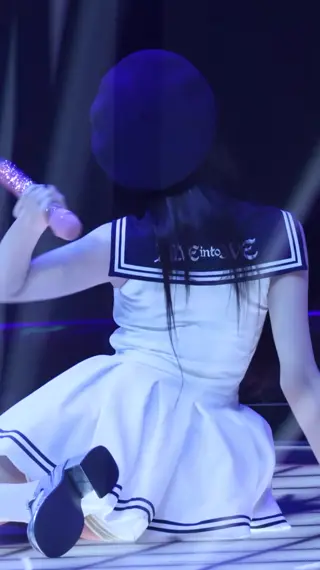 eeseooes leaked video, frame 2