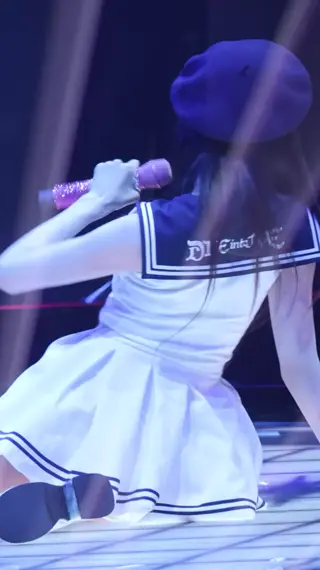 eeseooes leaked video, frame 3
