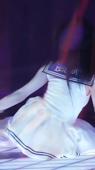 eeseooes leaked video, frame 4