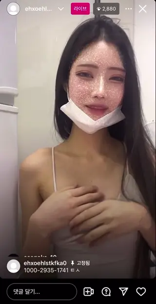 ehxoehlstkfka0 leaked video preview