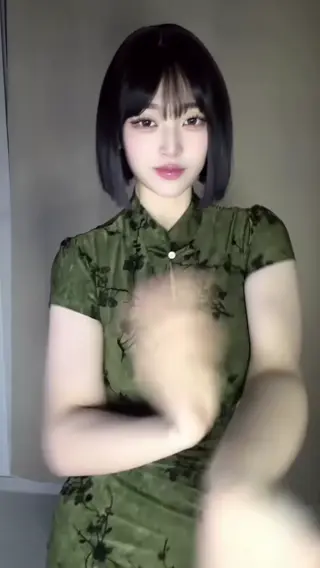 eiiiiiiem leaked video, frame 3