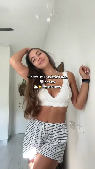 elabeeri leaked video preview