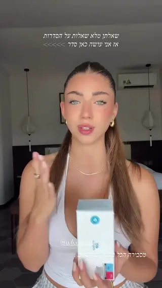 elabeeri leaked video preview