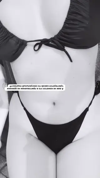 _elena_deligioz_official_ leaked video, frame 4
