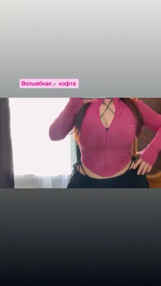 _elena_deligioz_official_ leaked video, frame 2