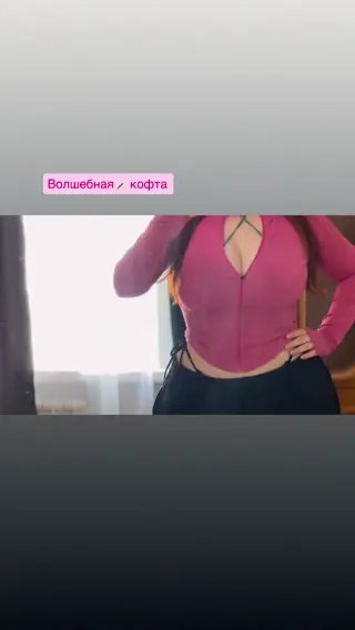 _elena_deligioz_official_ leaked video, frame 3