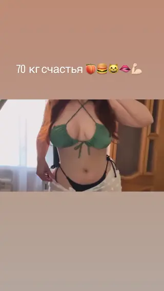 _elena_deligioz_official_ leaked video, frame 4