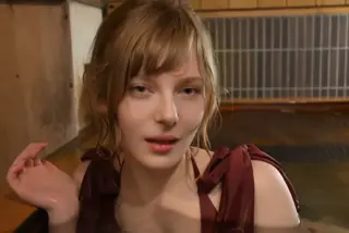ella.freya leaked video, frame 1