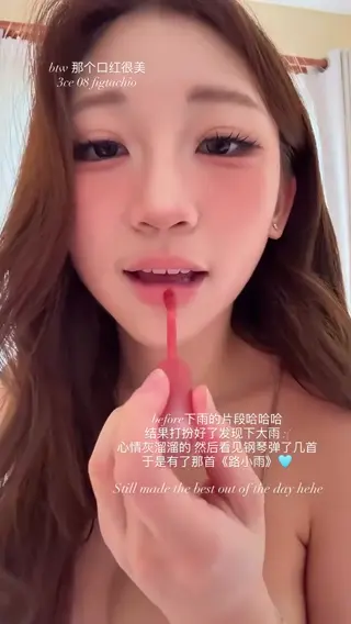 ellennnnn___ leaked video, frame 4
