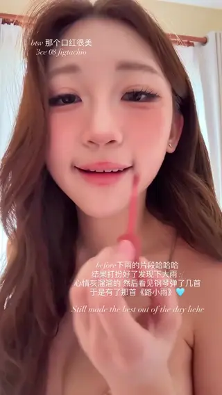 ellennnnn___ leaked video, frame 5
