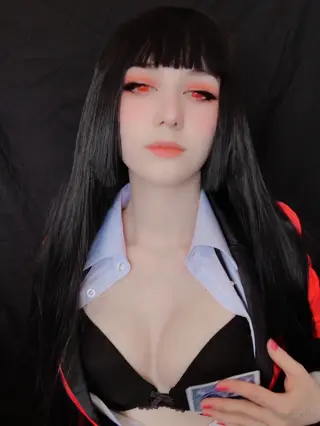 emiigotchi leaked video, frame 6