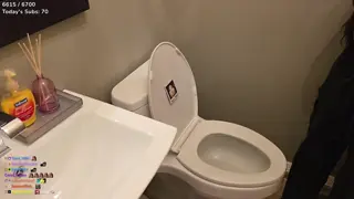 emiru leaked video, frame 5