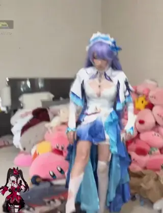 emiru leaked video preview