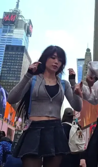 emiru leaked video preview