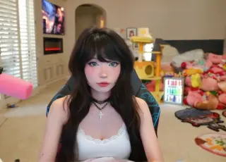 emiru.jpg leaked video, frame 1