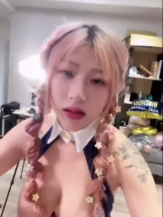 emmawu leaked video, frame 2