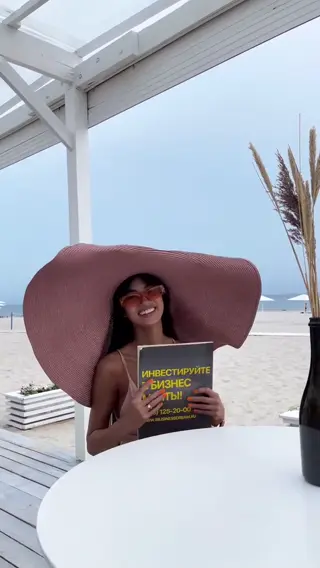 eremeychukvera leaked video, frame 3