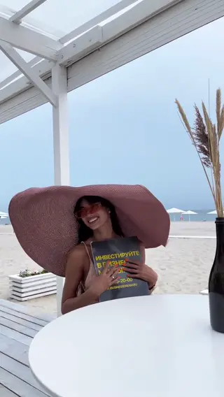 eremeychukvera leaked video, frame 4