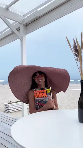 eremeychukvera leaked video, frame 5