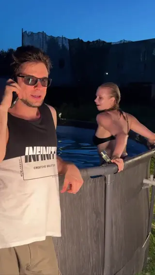 eva.lee_official leaked video, frame 6
